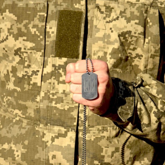 Гравіювання на жетонах Фото