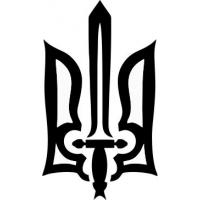 Виріб Фляга з гравіюванням варіант 2