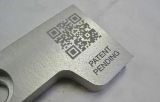 Лазерне маркування