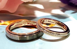 Весільне гравіювання